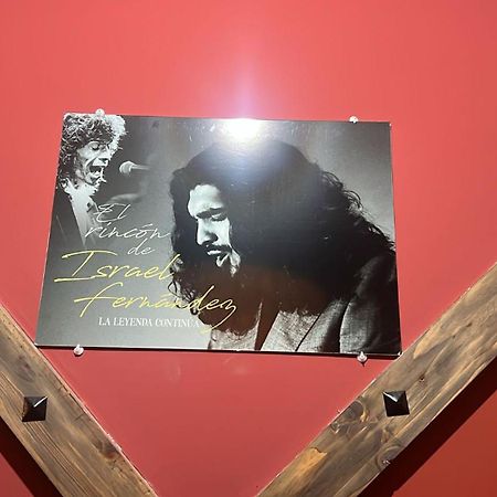 Hotel Restaurante El Patas Corral de Almaguer Εξωτερικό φωτογραφία