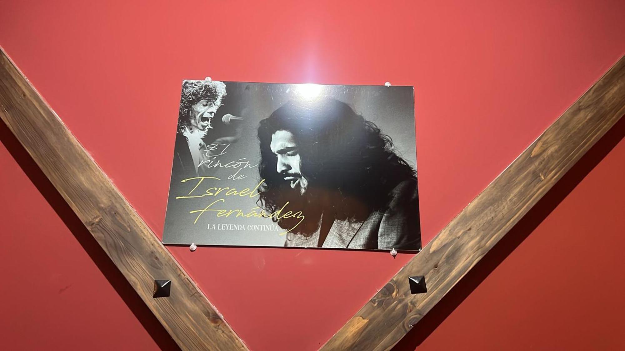 Hotel Restaurante El Patas Corral de Almaguer Εξωτερικό φωτογραφία